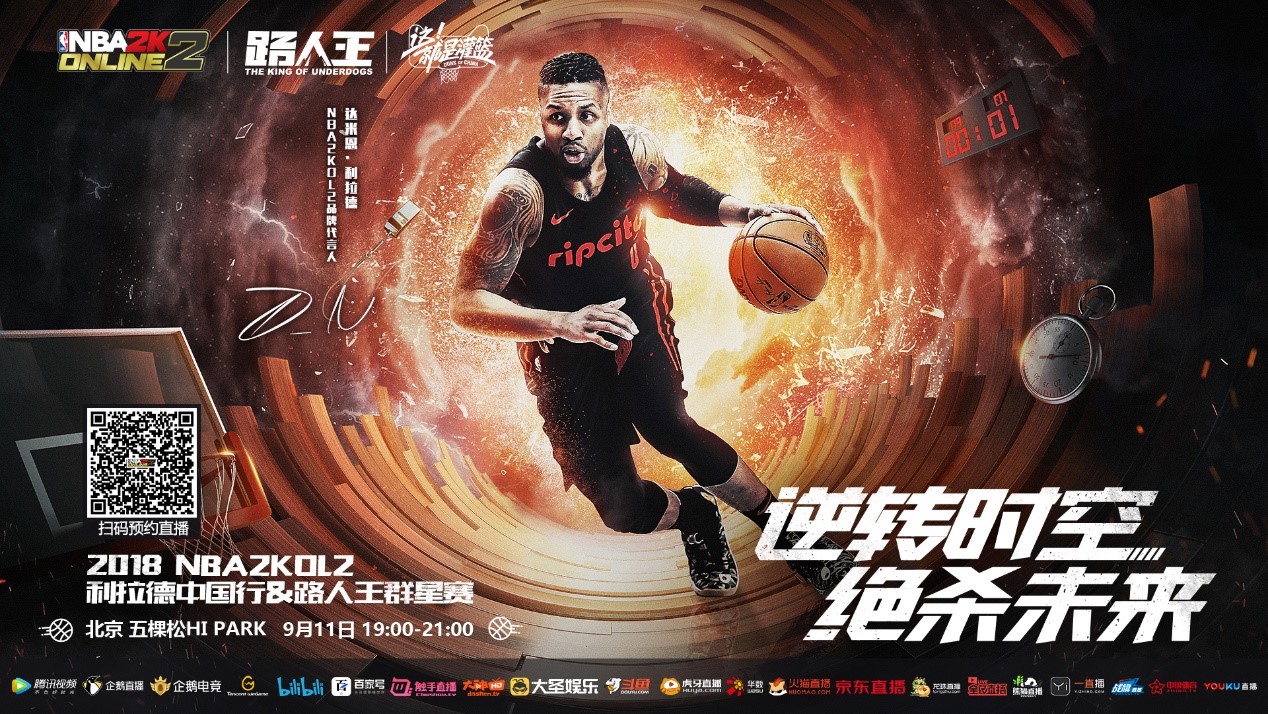 无不惊叹
