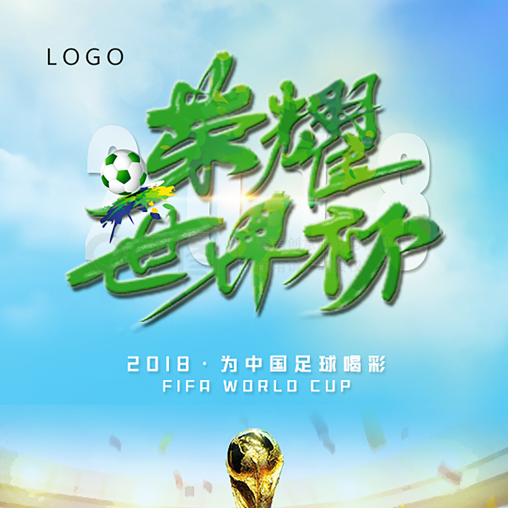 场日益竞争