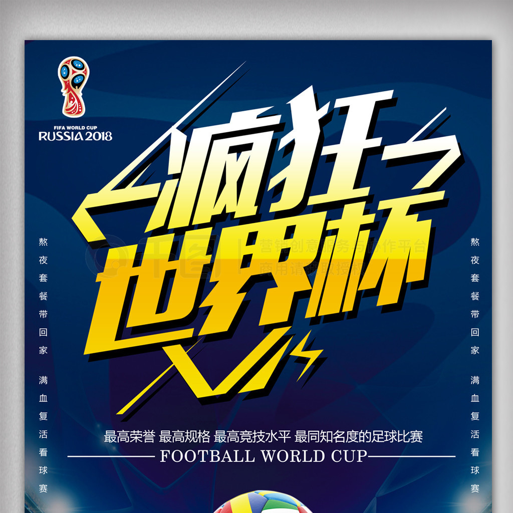 是这种压迫