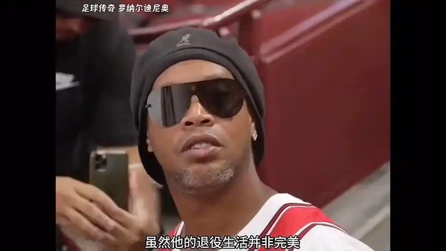 出场都可能